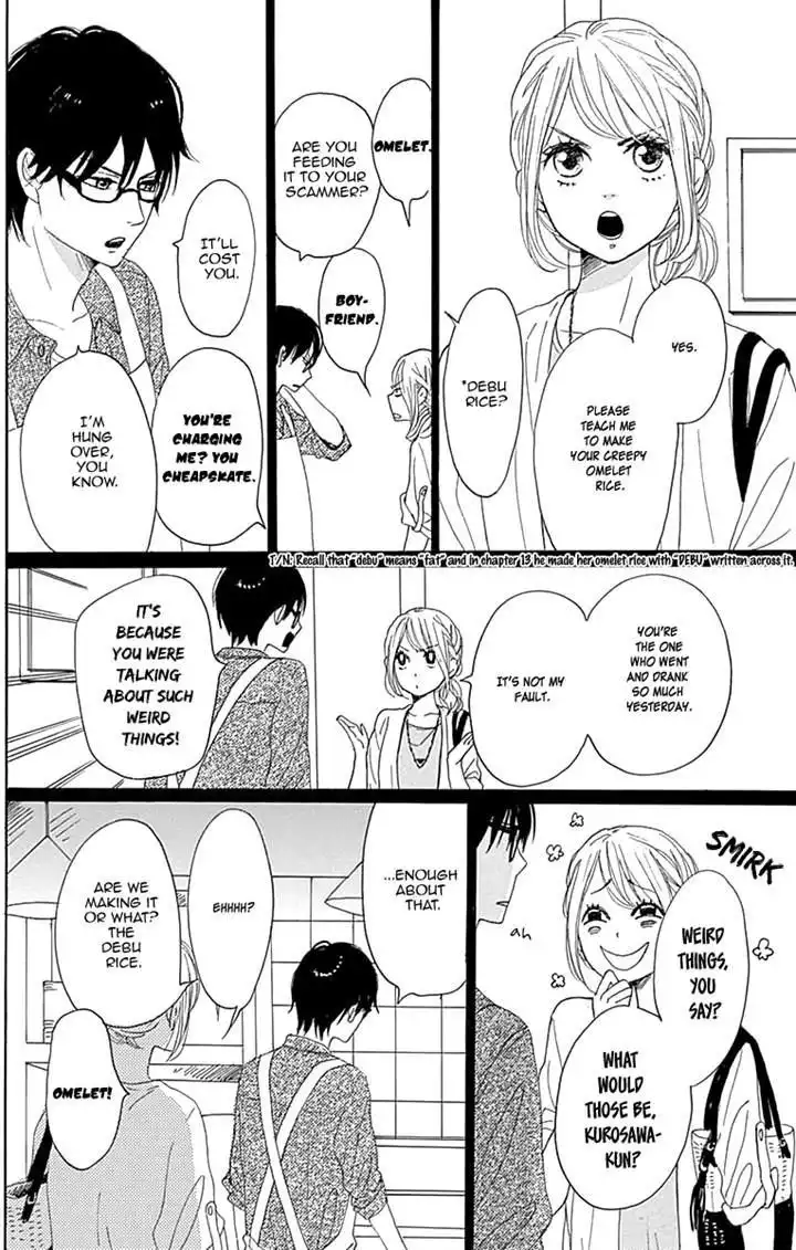 Dame na Watashi ni Koishite Kudasai Chapter 15 14